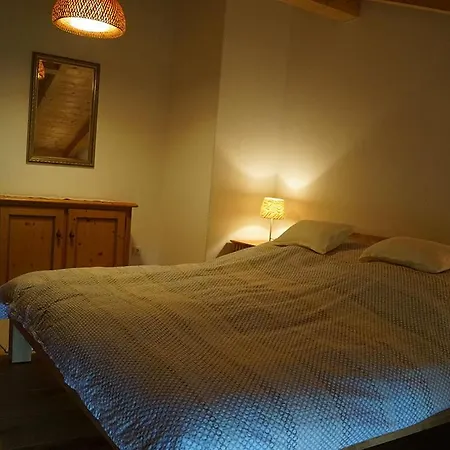 Fembacher Alm Lägenhet *